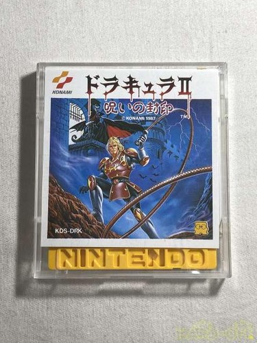 Konami dracula cursed - ii,
