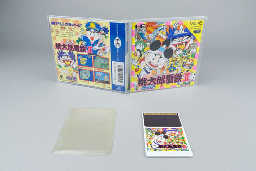 Super momotarou dentetsu - momotarou,