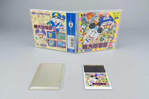 Motore super momotaro - motore,