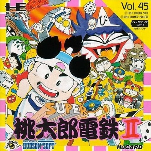 Engine turbografx 16 - engine,
