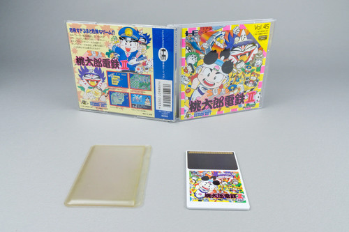 Motore super momotaro - pc,