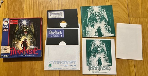 Rarissimo gioco phantasie - rarissimo,